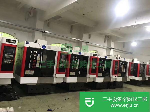 廣東出售二手巨高鉆攻中心T500