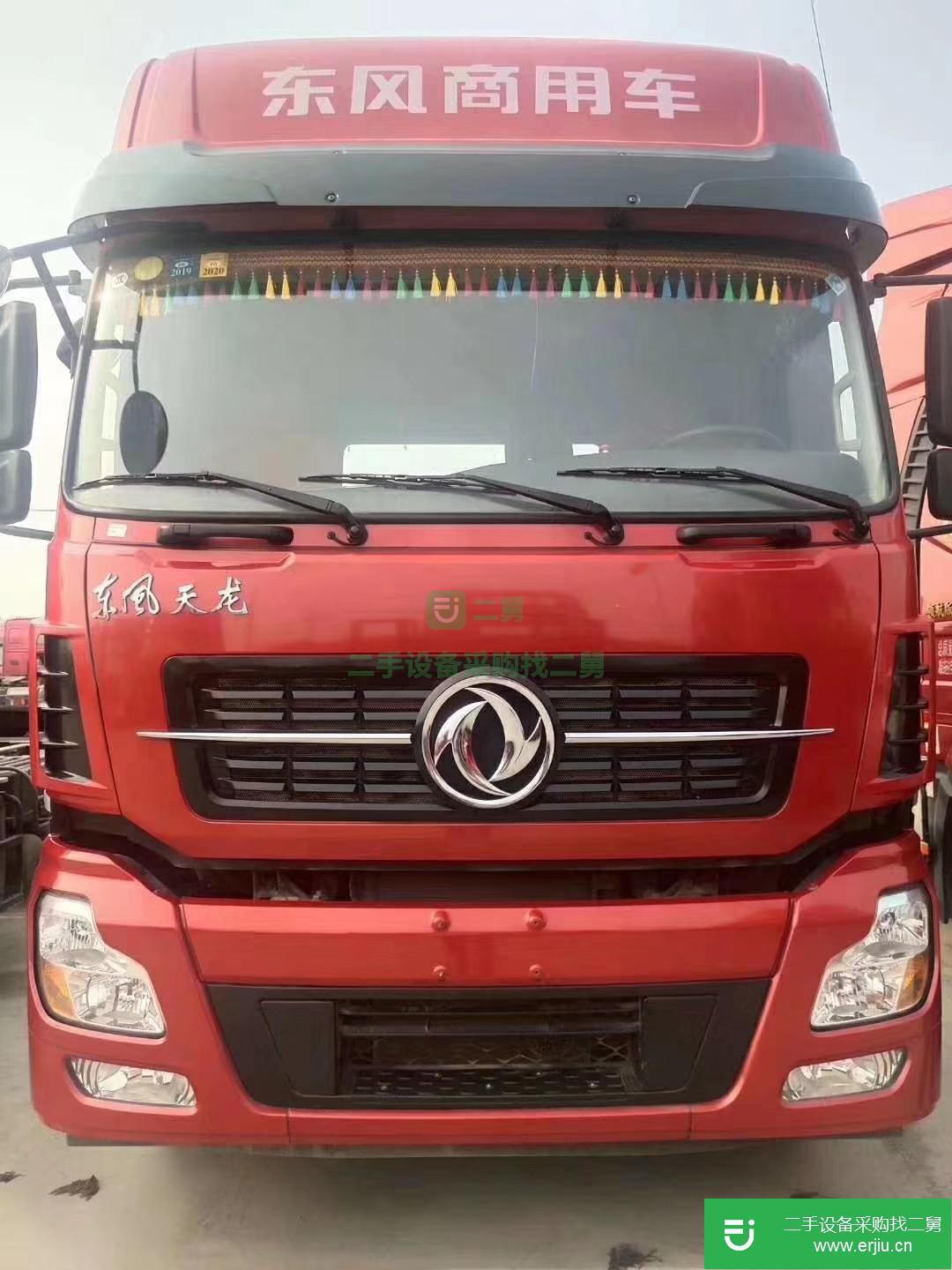 安微出售二手東風天龍牽引車