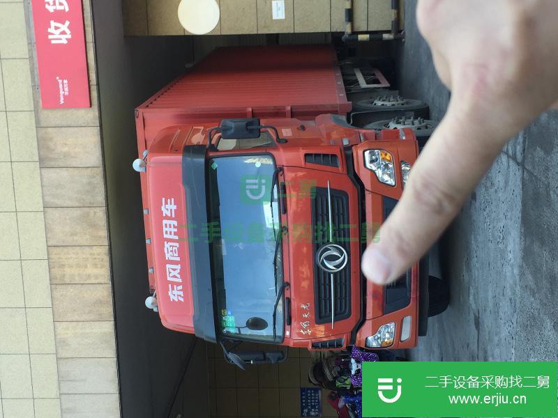 上海出售二手東風(fēng)天龍箱式貨車
