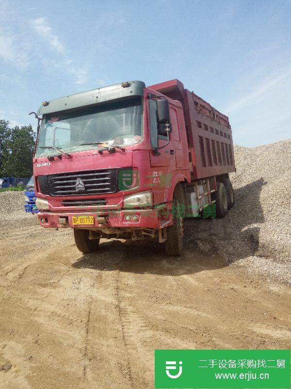河南出售二手重汽豪沃自卸車