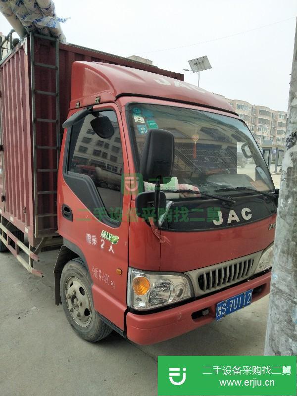河南出售二手江淮康鈴箱式貨車