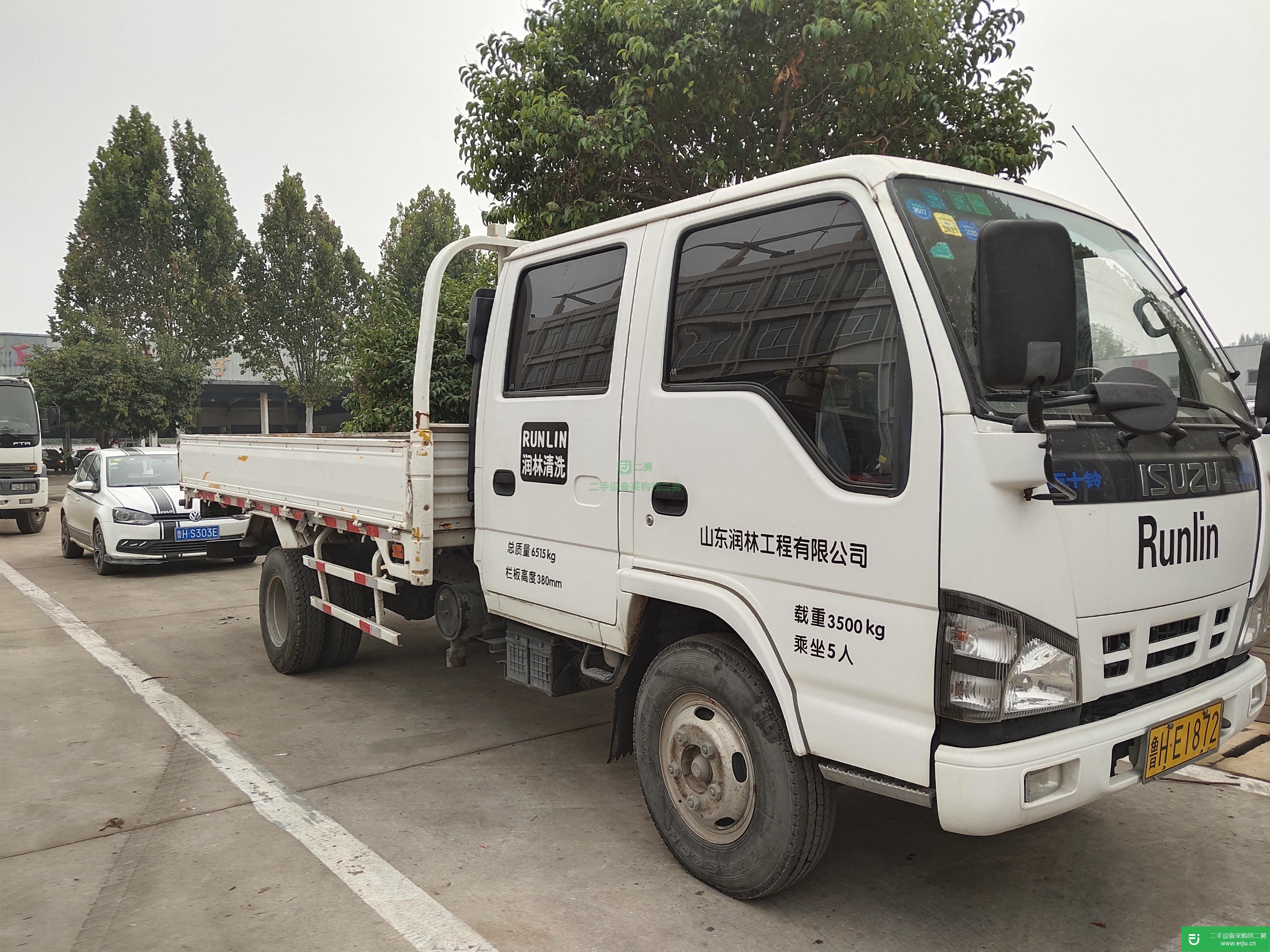 山東出售二手慶鈴136馬力貨車