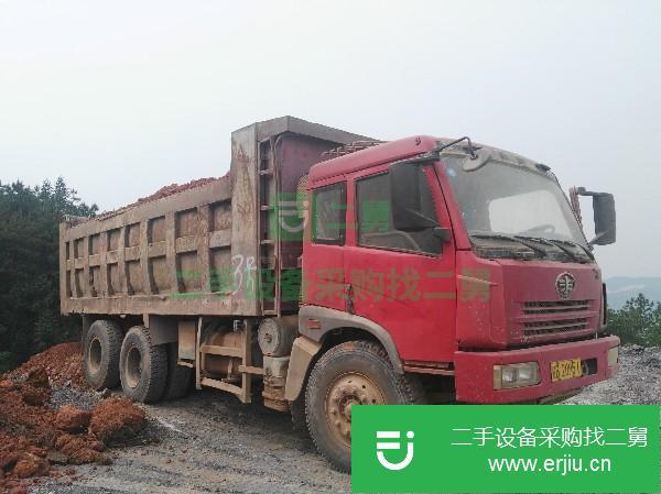 江西出售二手一汽解放自卸車