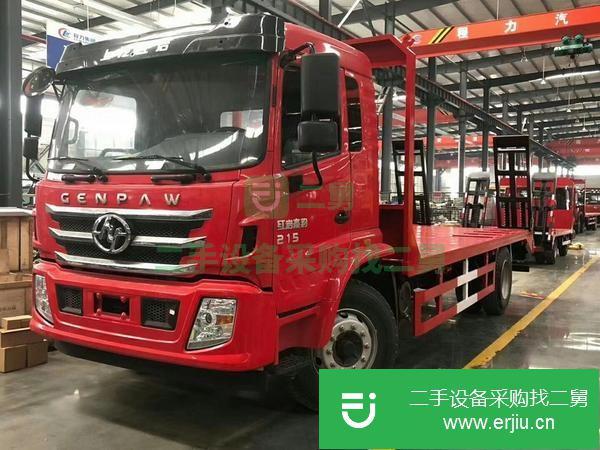河南出售挖機平板運輸車