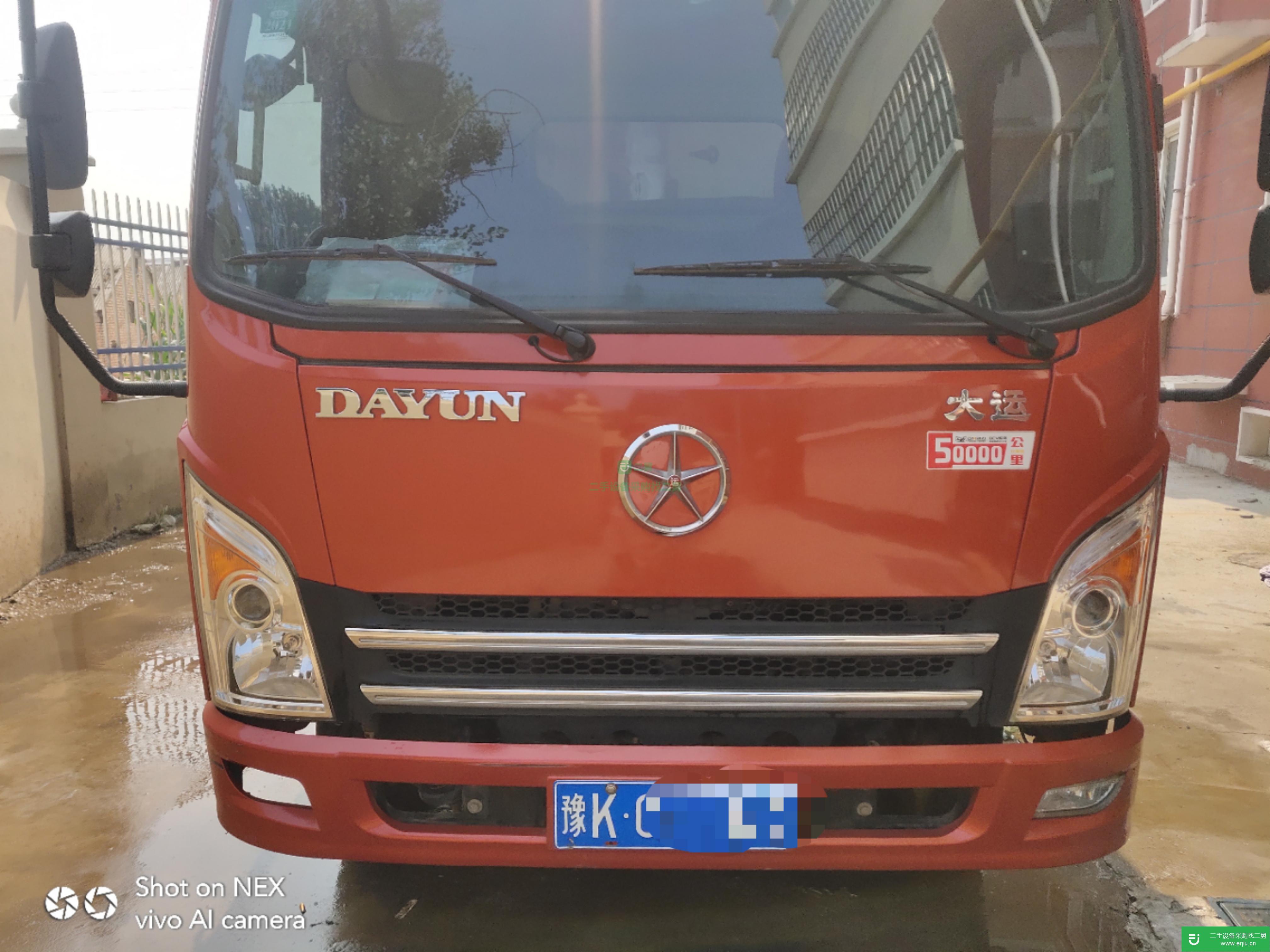 河南出售二手大運(yùn)輕卡156馬力貨車