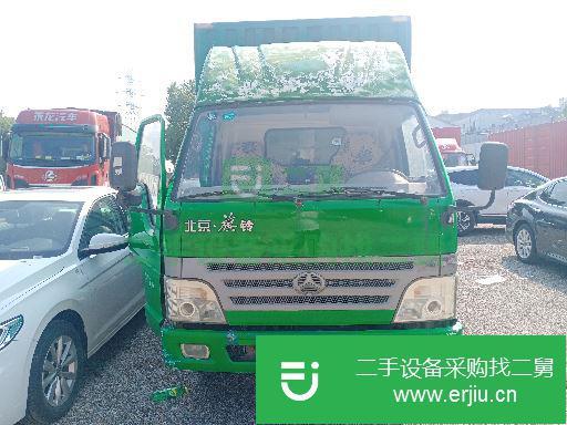 江蘇出售二手北京牌箱式貨車