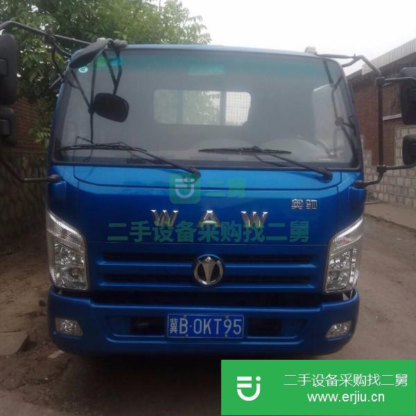 河北出售二手奧馳載貨車