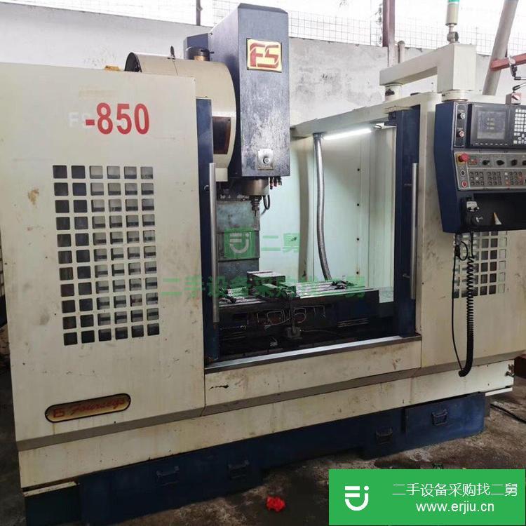 廣東出售二手數控車床加工中心