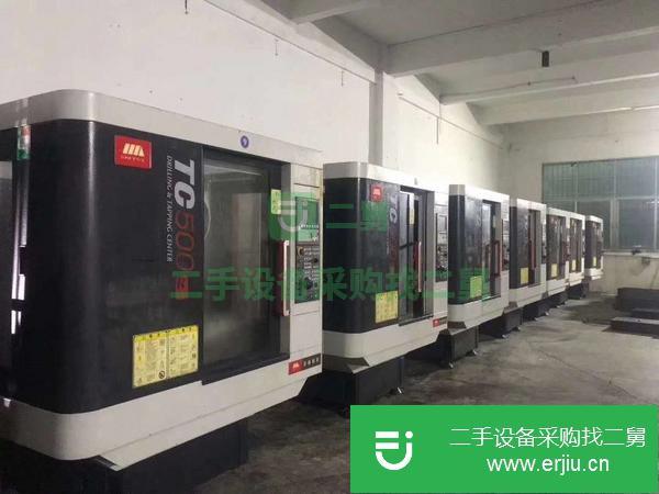 安徽出售二手沈陽TC-500R鉆攻機