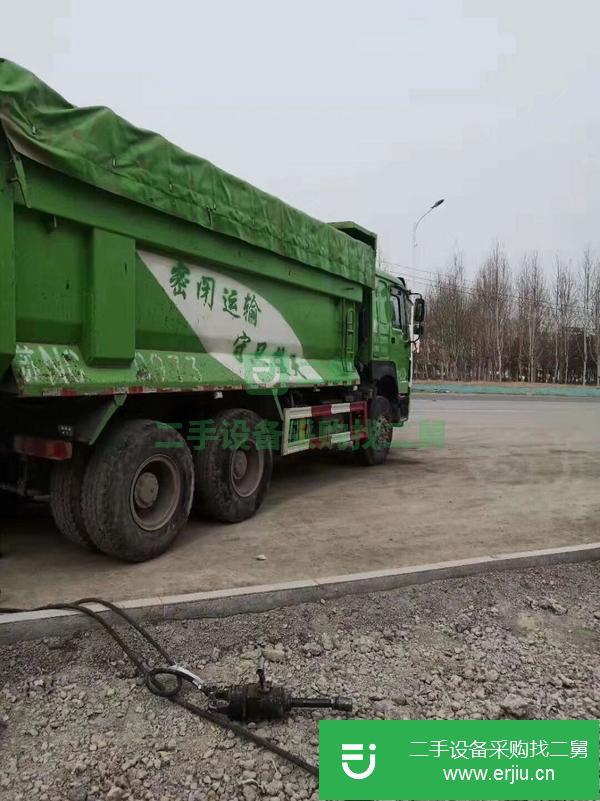 青海出售二手豪沃后八輪綠色環保自卸車