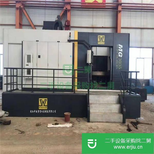 河北出售二手數控內外圓柱銑齒機