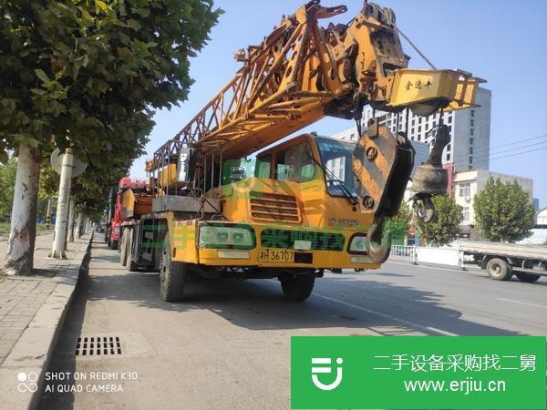山東出售二手徐工吊車