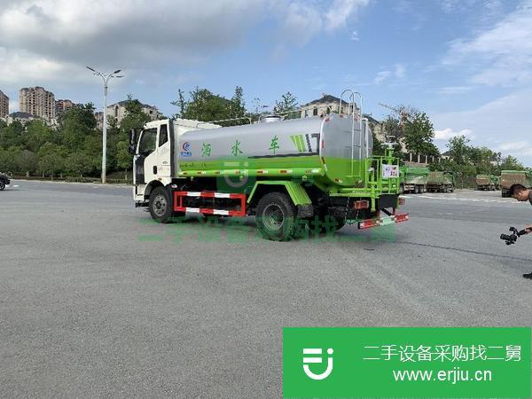 安徽出售二手灑水車