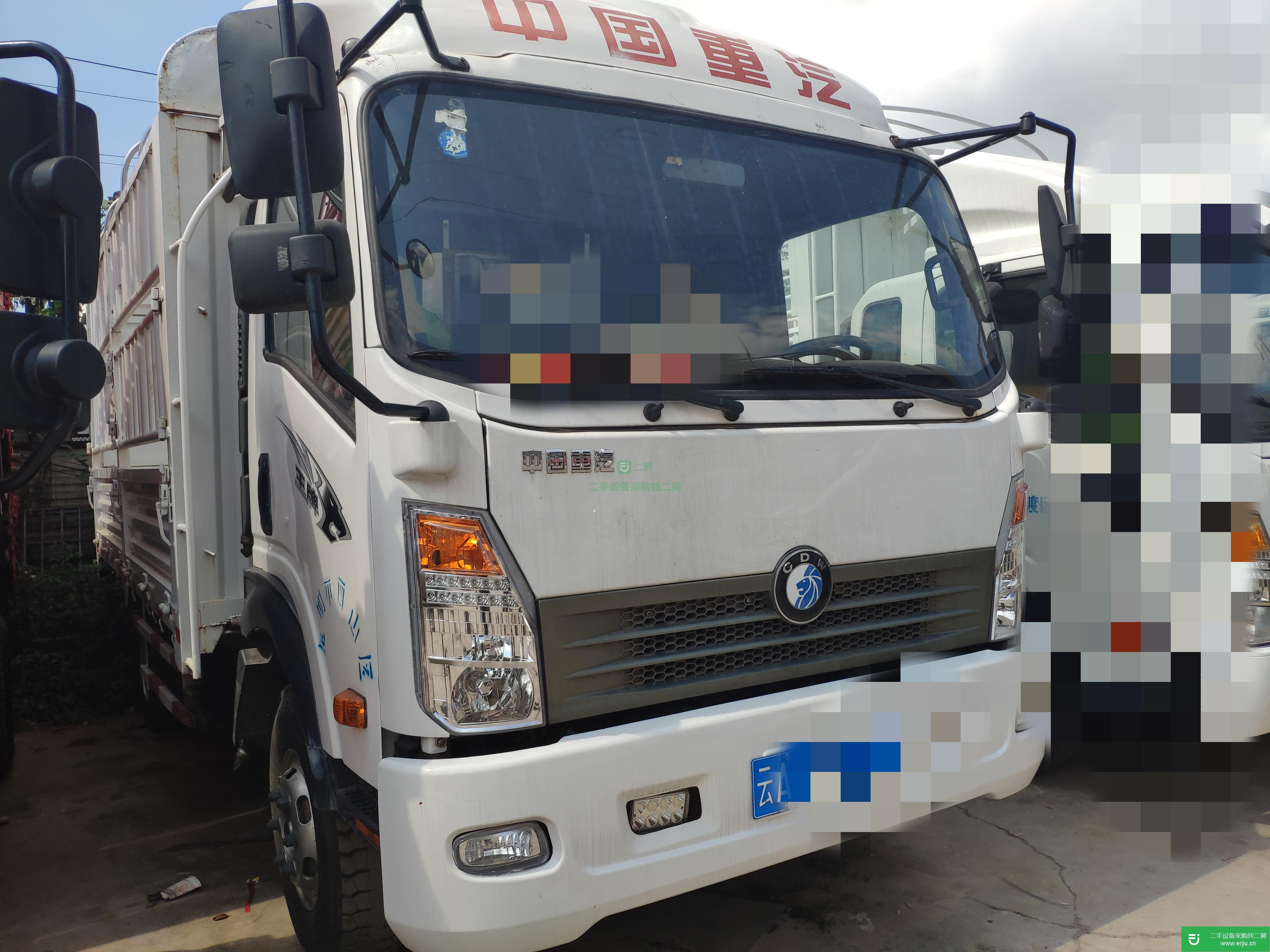 云南出售二手重汽王牌倉柵式載貨車