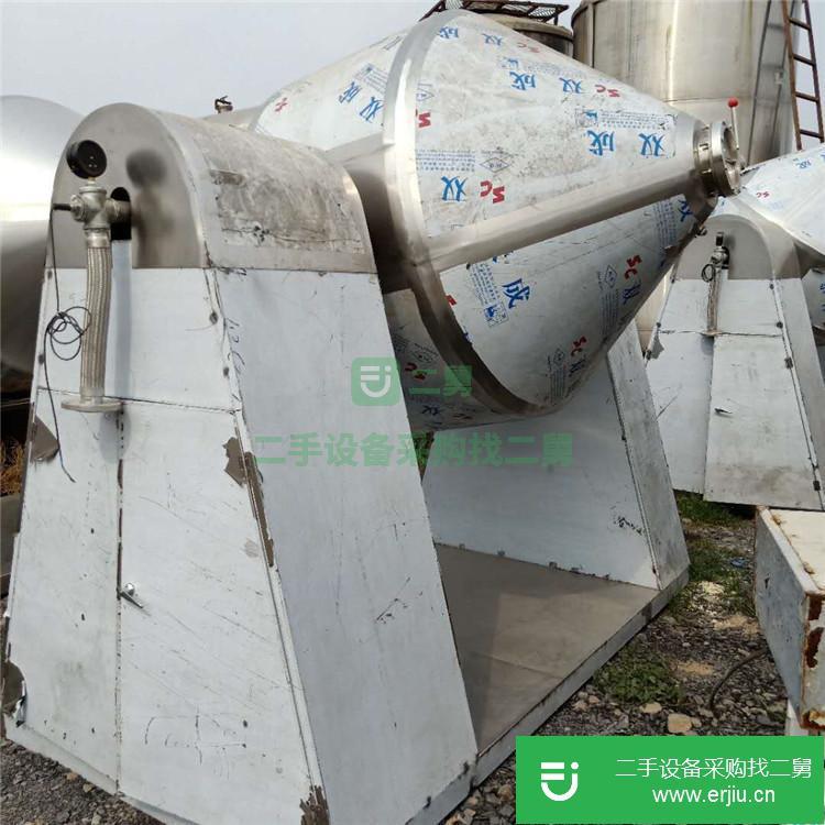山東出售二手雙錐螺旋式干燥機(jī)