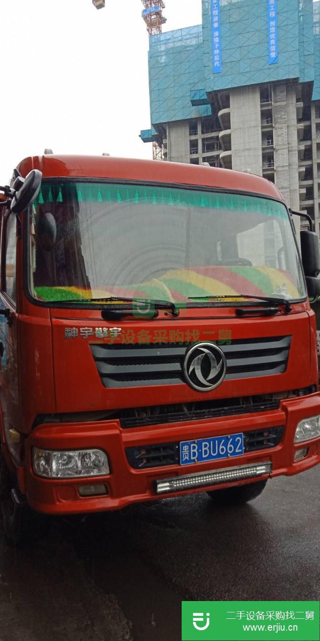 貴州出售二手東風神宇自卸車