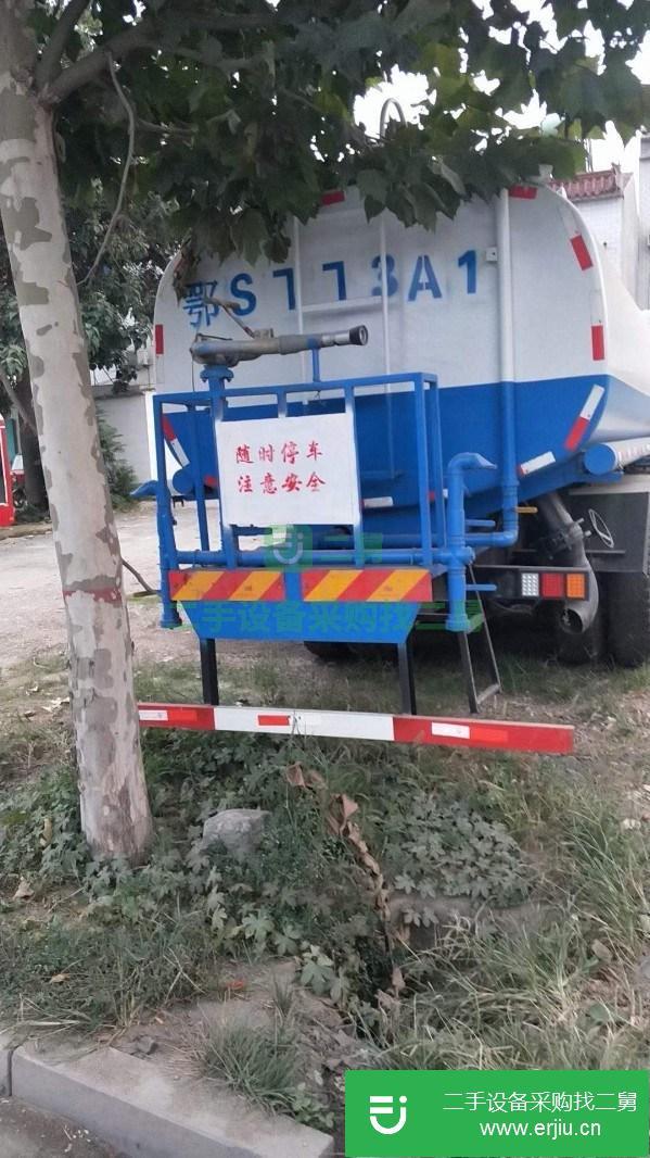 湖北出售二手20噸灑水車