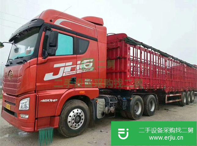 江西出售二手青島解放JH6半掛車