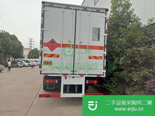 浙江出售二手國六類腐蝕性氯化鈉運(yùn)輸車