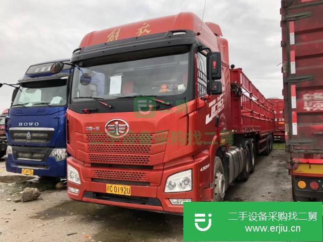 江西出售二手青島解放430馬力半掛車