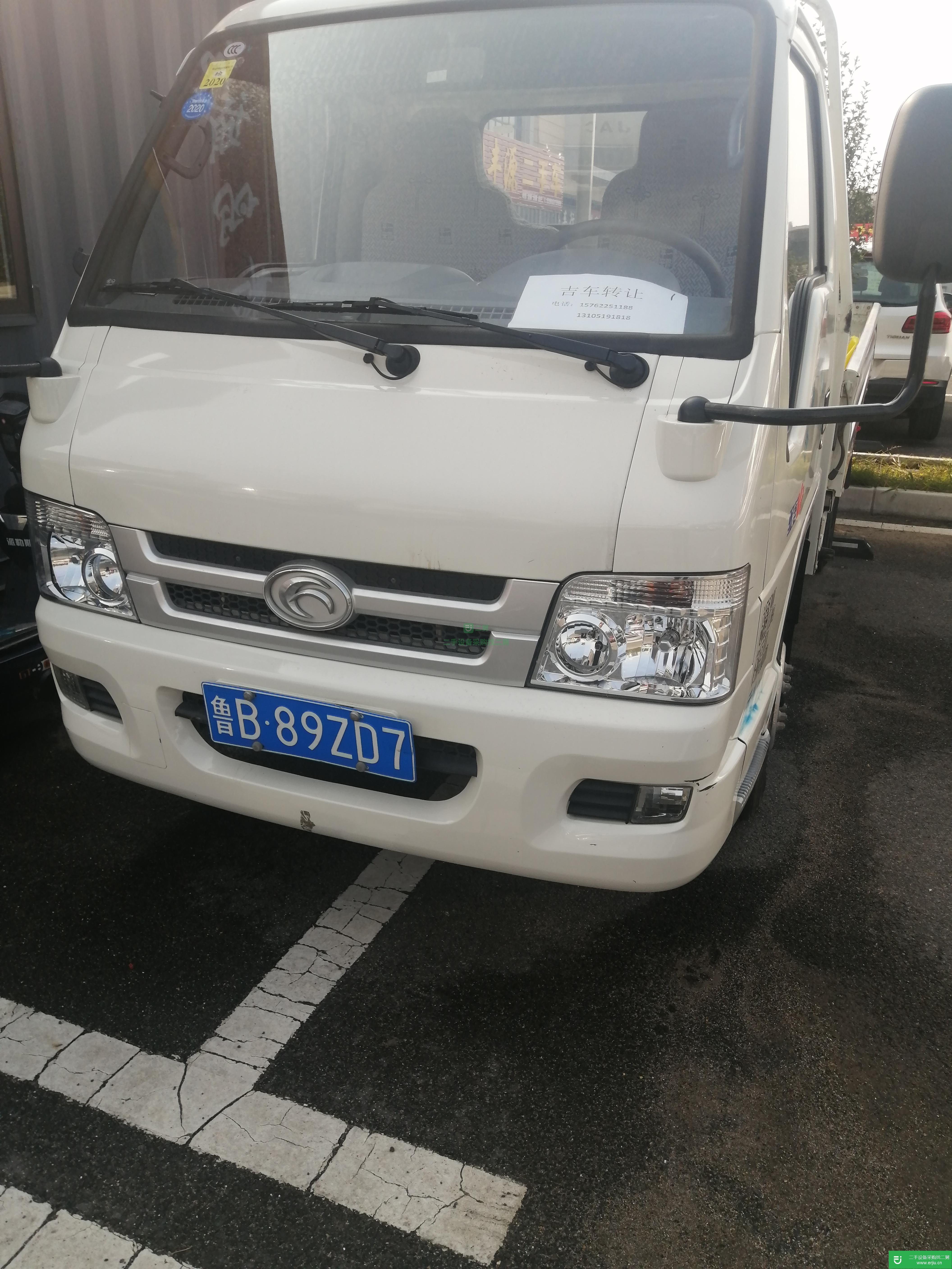 山東出售二手福田祥菱貨車