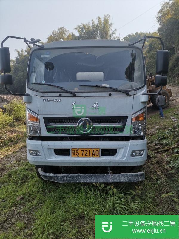 重慶出售二手混凝土攪拌車