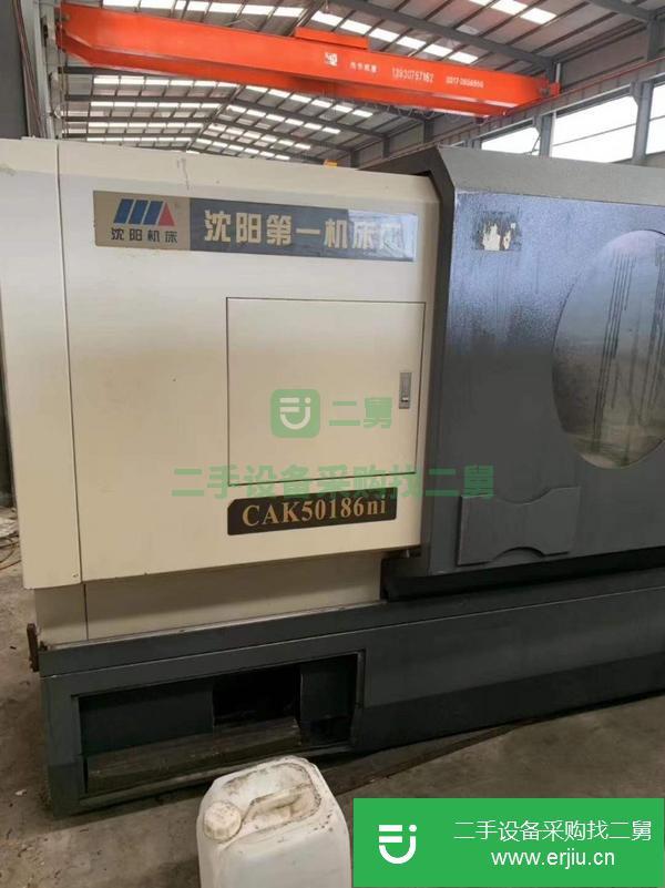 重慶出售二手?jǐn)?shù)控臥式車床