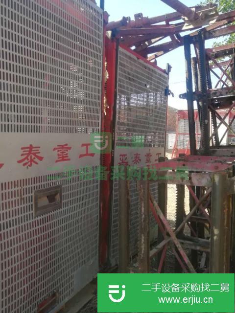 天津出售二手施工電梯
