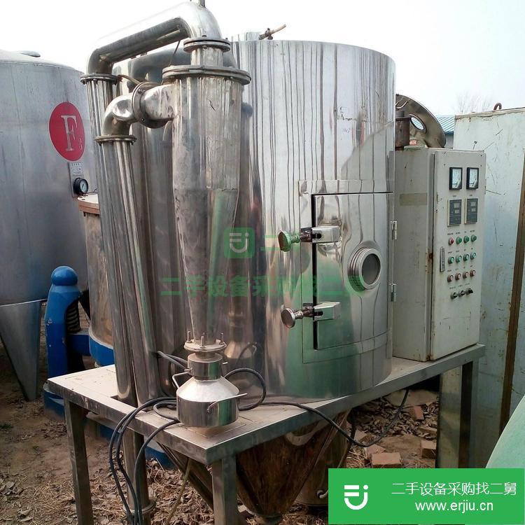 山東出售二手糧食谷物噴霧干燥機