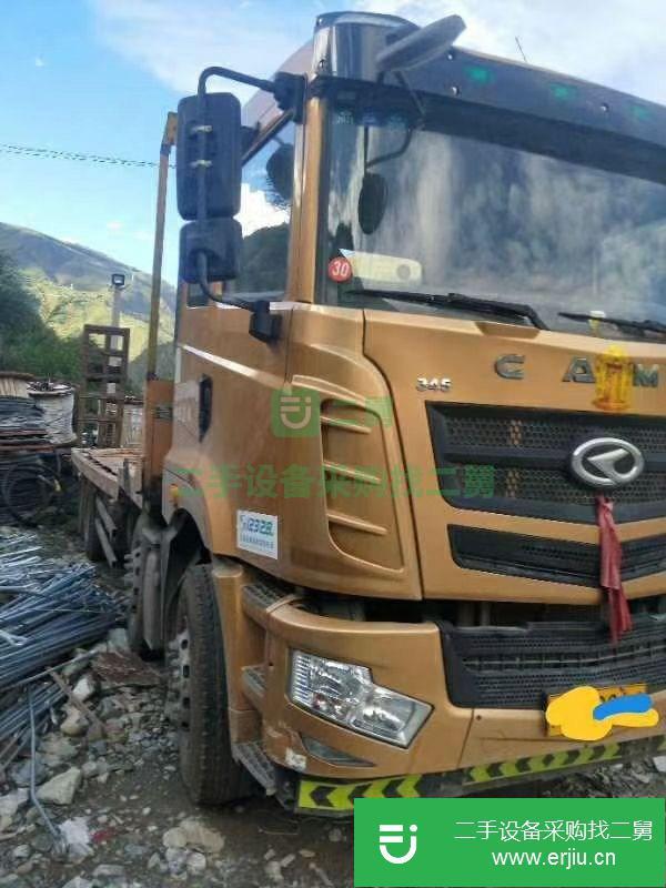 北京出售二手平板運輸車