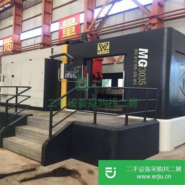 河北出售二手數控內外圓柱銑齒機