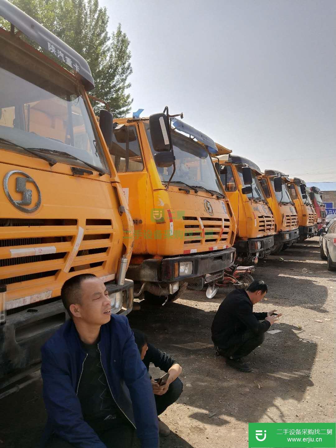 山西出售二手陜汽奧龍自卸車