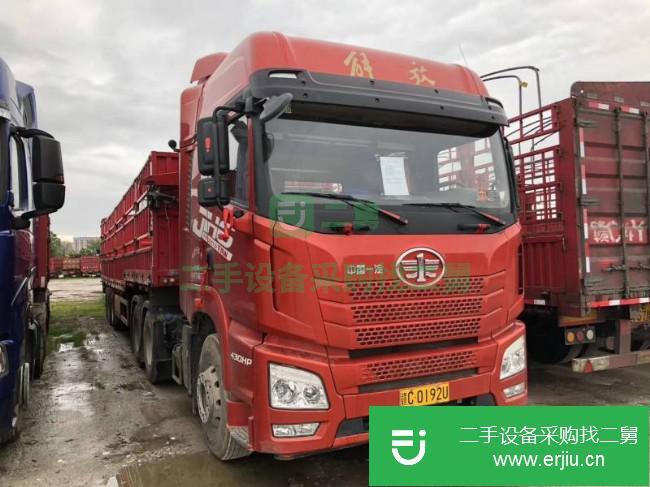 江西出售二手青島解放430馬力半掛車