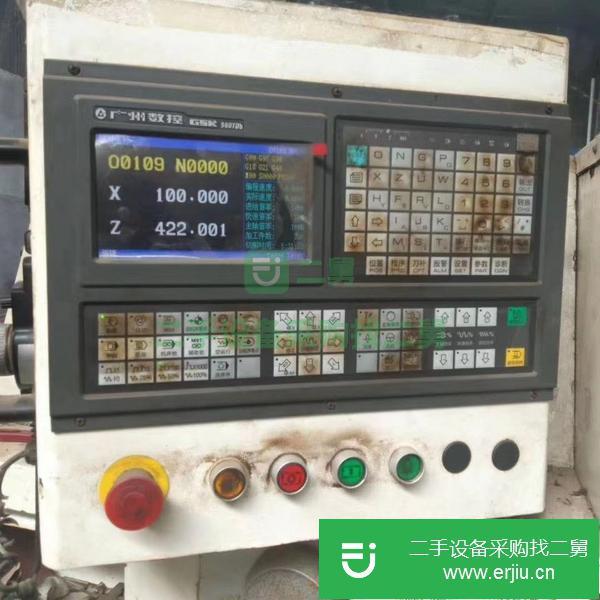 山東出售二手數控車床