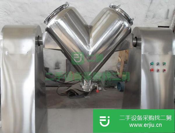 廣西出售二手V型混合機