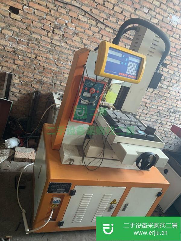 河北出售二手穿孔機