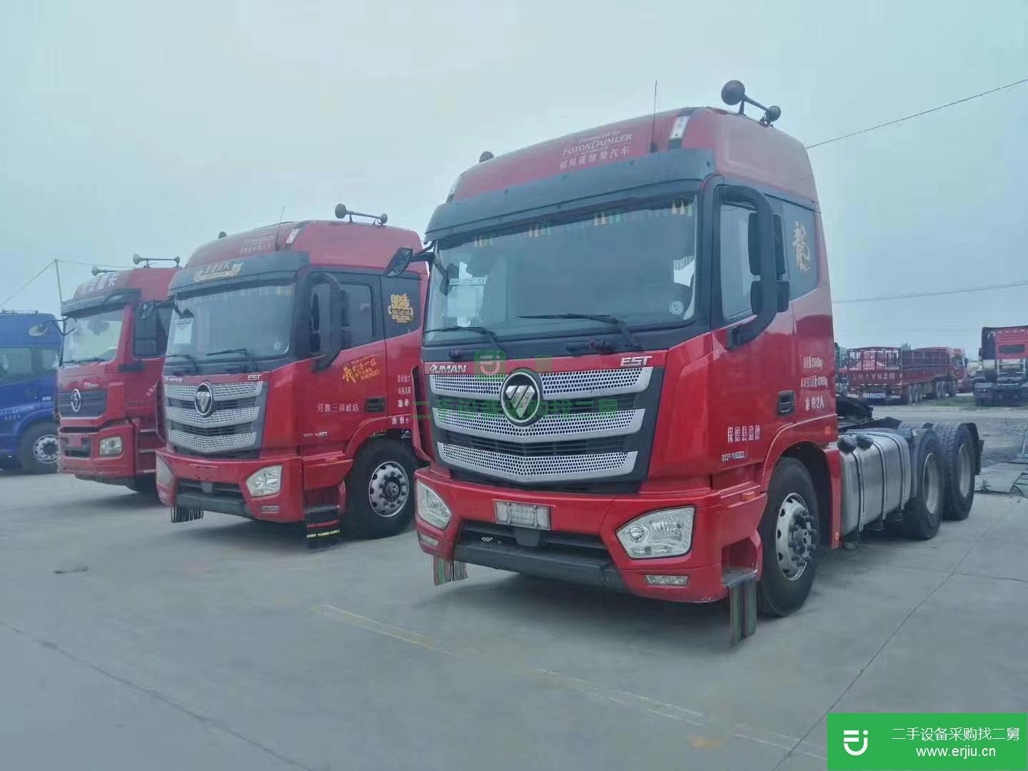 山東出售二手福田歐曼460馬力牽引車