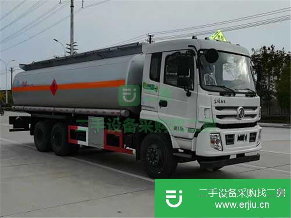 河北出售二手油罐車