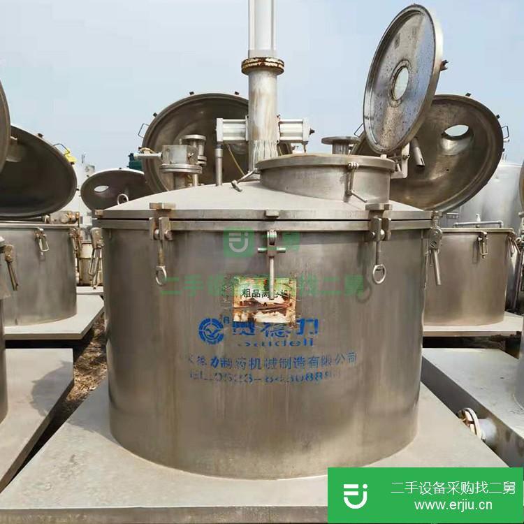 山東出售二手平板離心機