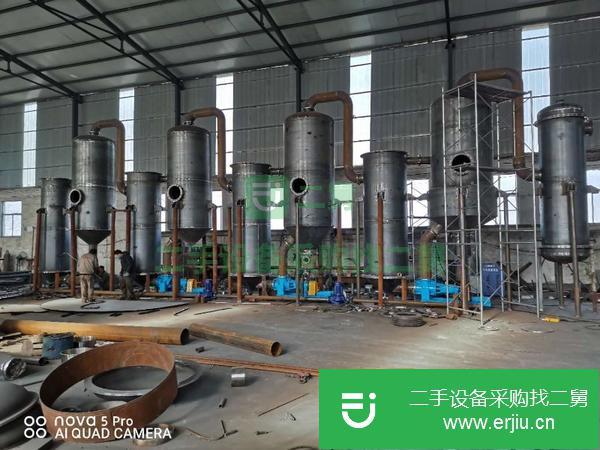 北京出售二手強制循環蒸發器