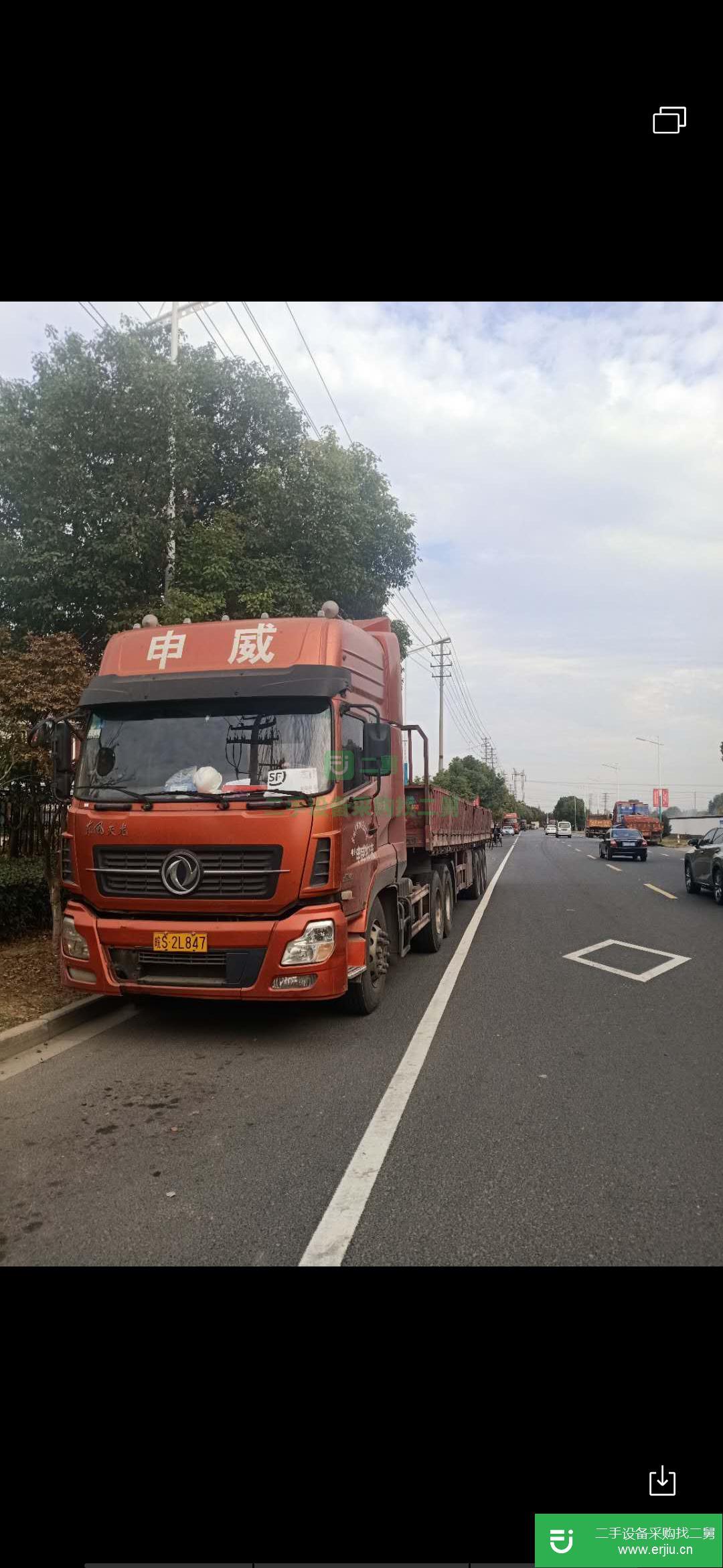 安微出售二手東風天龍半掛車