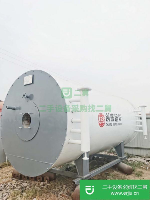 重慶出售200萬大卡燃氣導熱油鍋爐