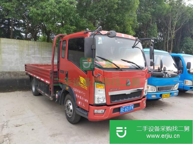 江蘇出售二手中國重汽貨車