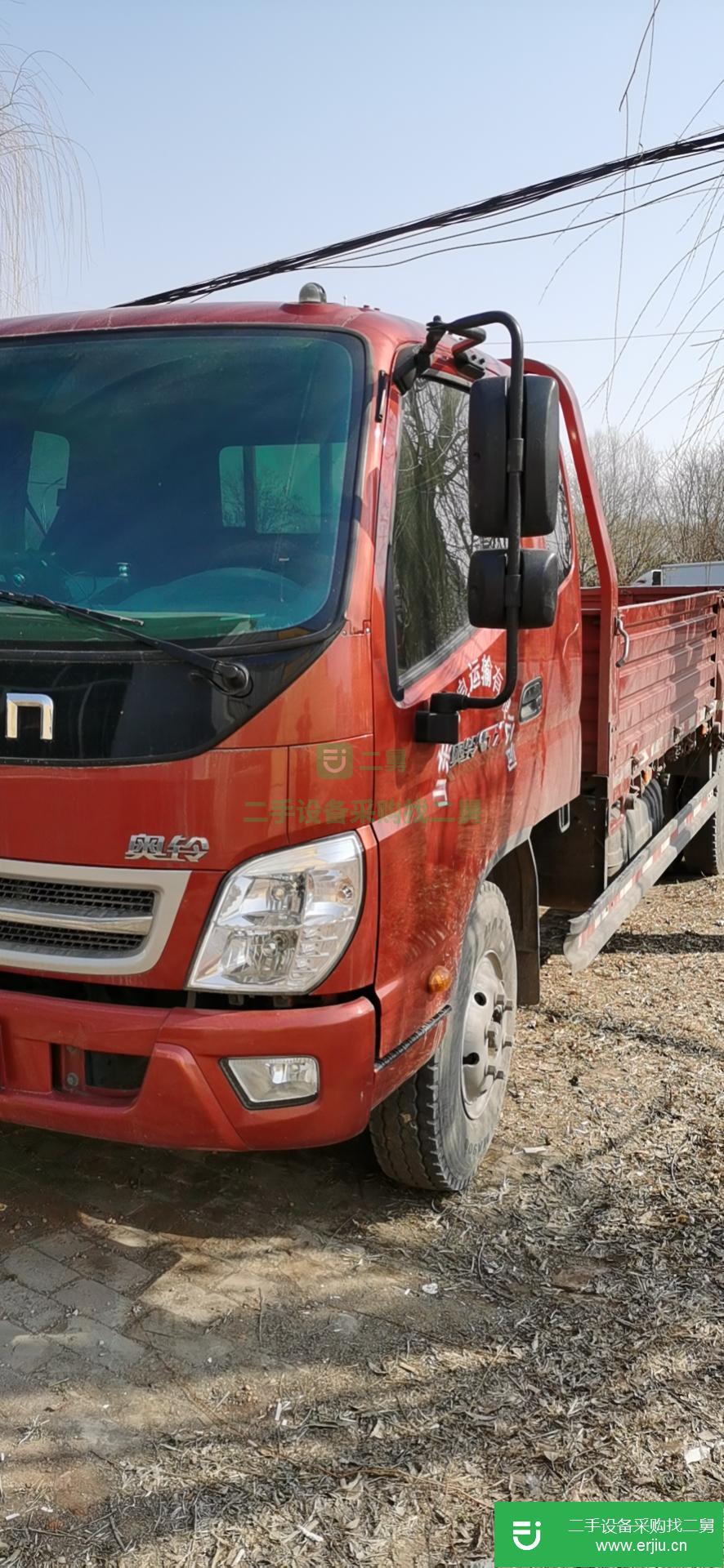 山東出售二手福田奧鈴貨車(chē)