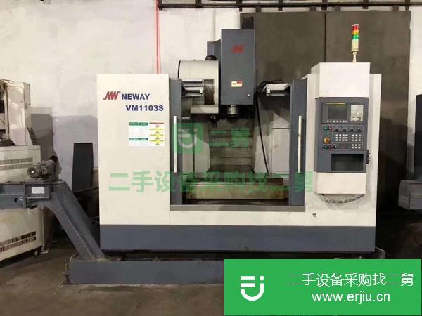 上海出售二手紐威VM1103S立式加工中心