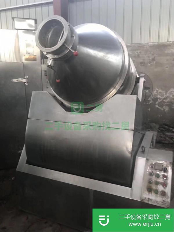 福建出售二手二維混合機