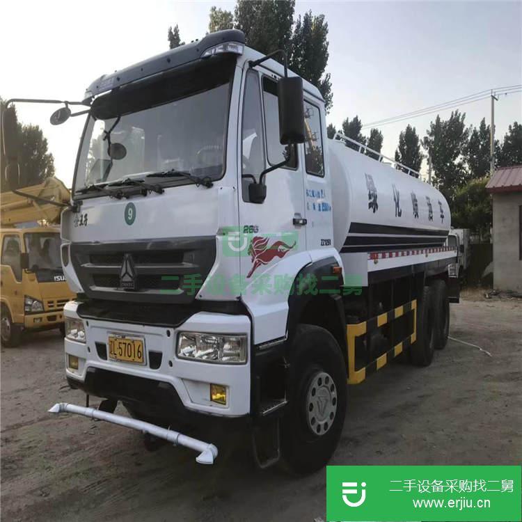 河北出售二手灑水車