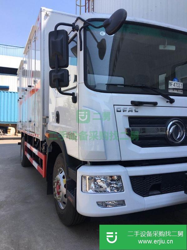北京出售二手運輸車