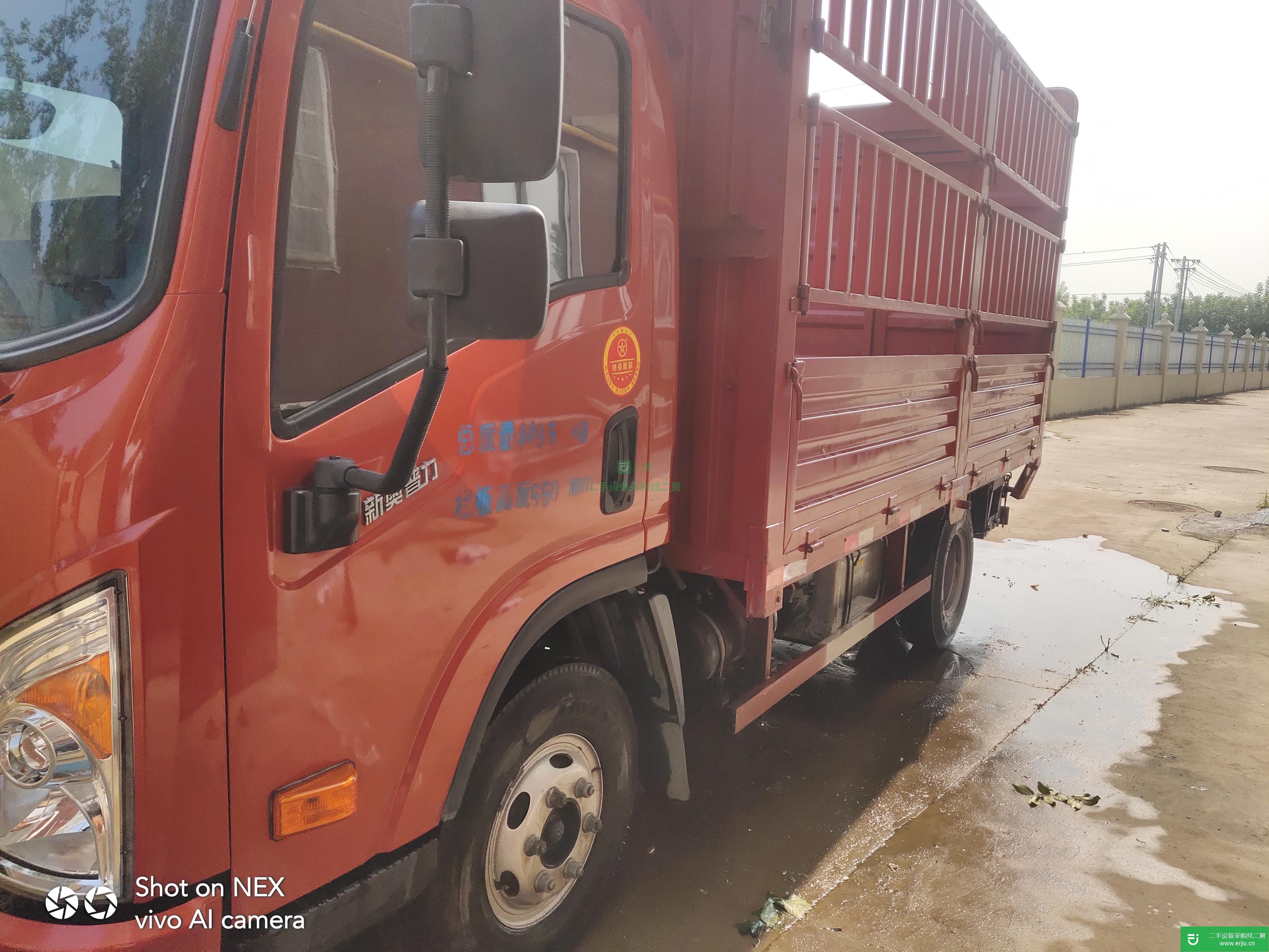 河南出售二手大運(yùn)輕卡156馬力貨車