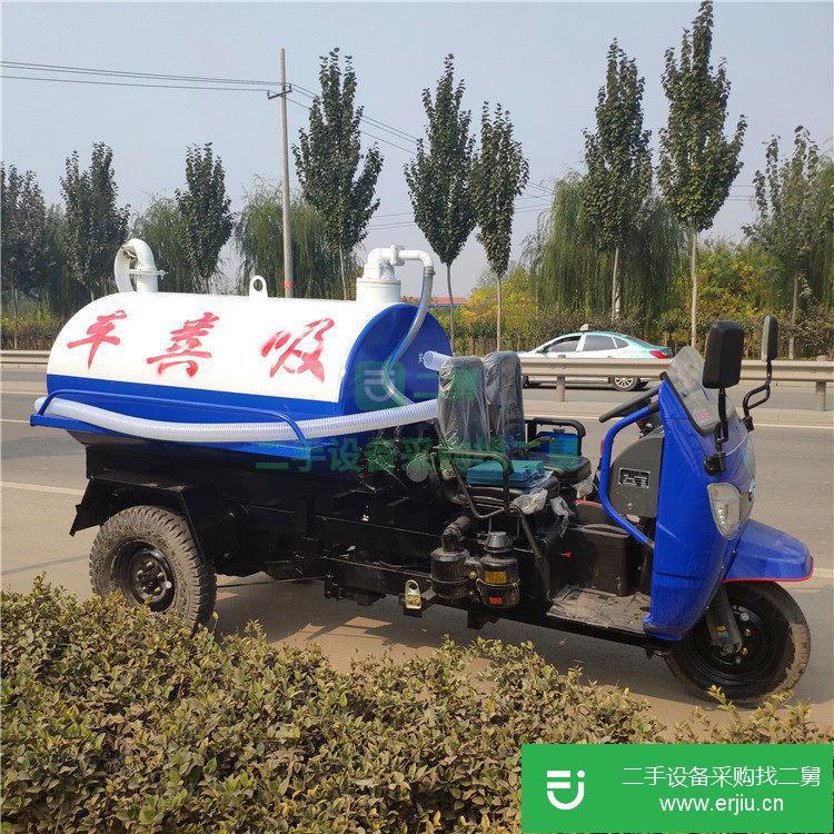 山東出售二手福田3方吸糞車